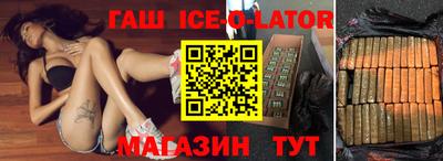 мефедрон мука Янаул