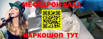 экстази Ярославль