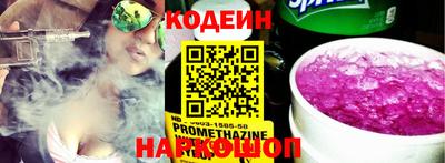экстази Ярославль