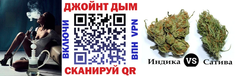 наркота  Борисоглебск  гидра tor  Шишки марихуана тримм 